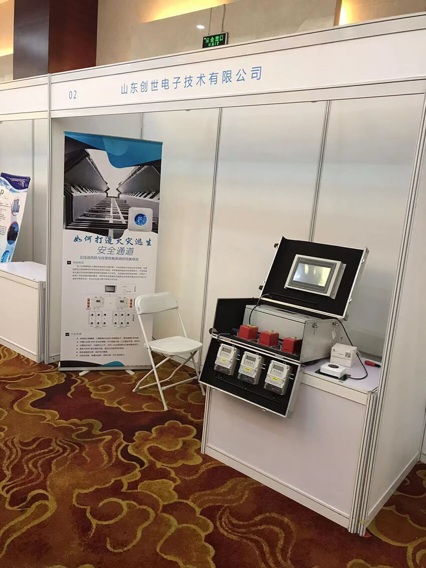 J9直营集团电子产品展位