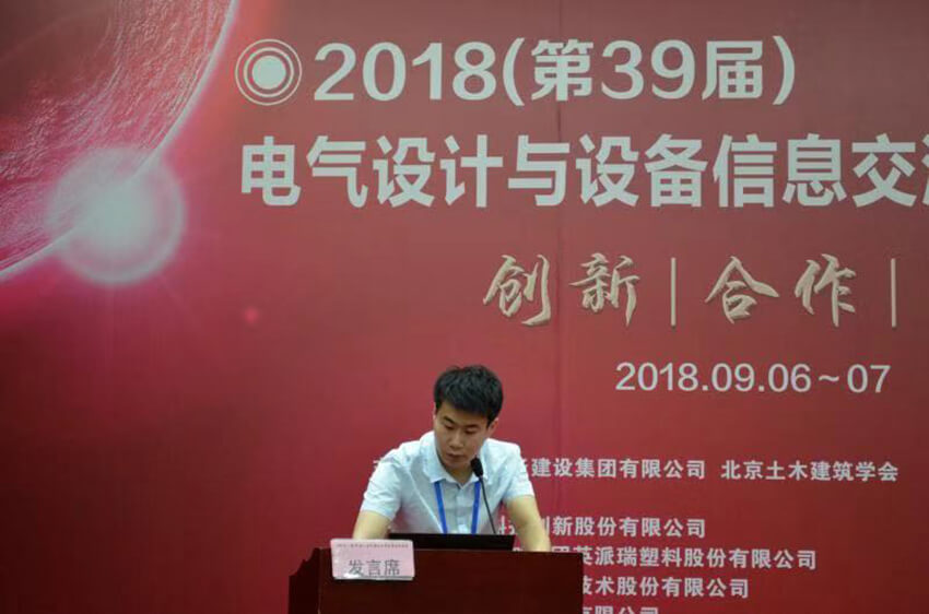 毛工分享J9直营集团电子产品