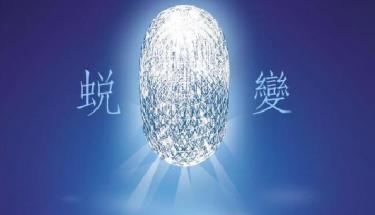 从CS-Y01、CS-Y02到CS-Y03系列的华丽蜕变