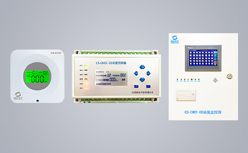 J9直营集团电子地下车库一氧化碳CO监控系统产品优势