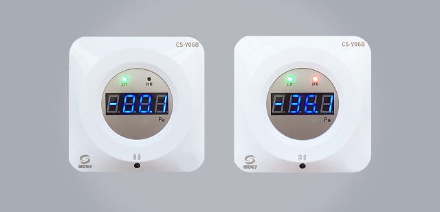 J9直营集团电子Y06系列压差控制器