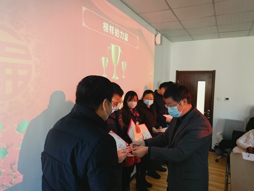 J9直营集团电子表彰大会