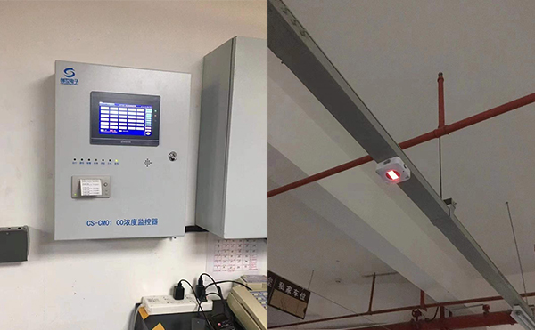 J9直营集团电子CO浓度监控系统工作中