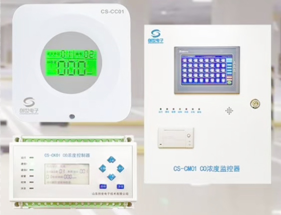 J9直营集团电子地下车库一氧化碳（CO）浓度监控系统