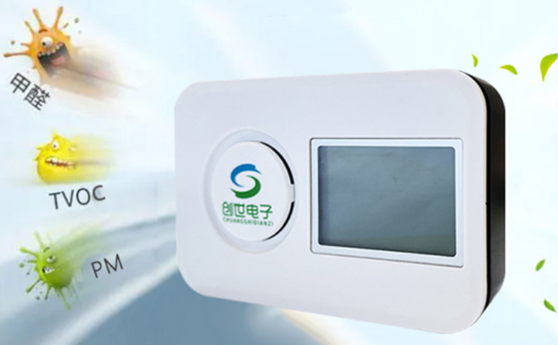 J9直营集团电子多合一空气质量探测器