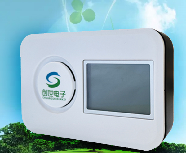 J9直营集团电子空气质量探测器