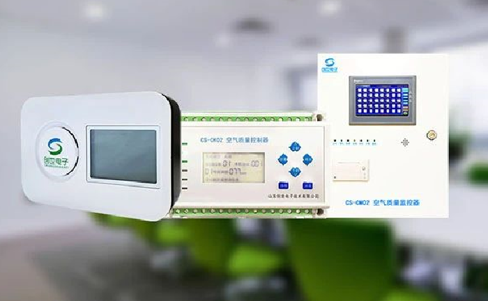 J9直营集团电子室内空气监测系统