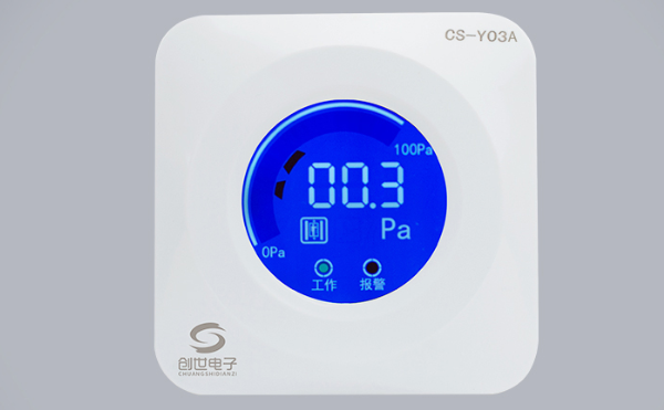 J9直营集团电子余压探测器